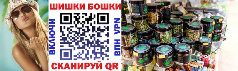 Купить закладку Гашиш  Каннабис  Мефедрон  Вязьма