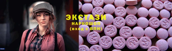 кокаин колумбия Зеленокумск