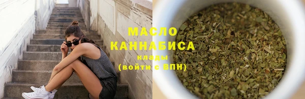 кокаин колумбия Зеленокумск