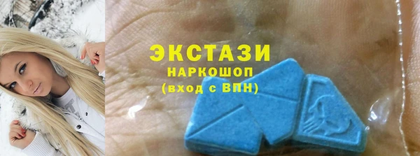 кокаин колумбия Зеленокумск