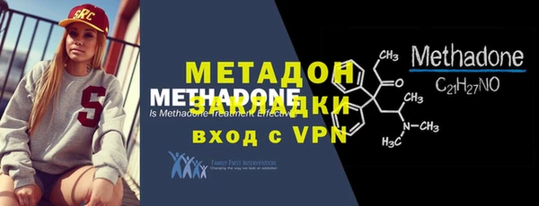кокаин колумбия Зеленокумск
