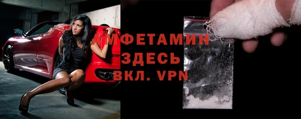 кокаин колумбия Зеленокумск