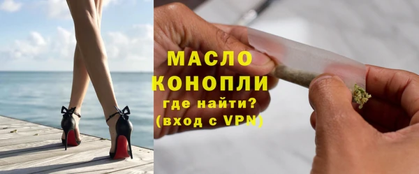 кокаин Зерноград
