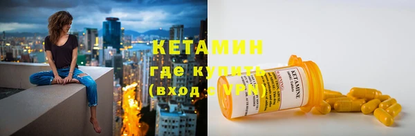 кокаин Зерноград