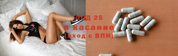 кокаин колумбия Зеленокумск