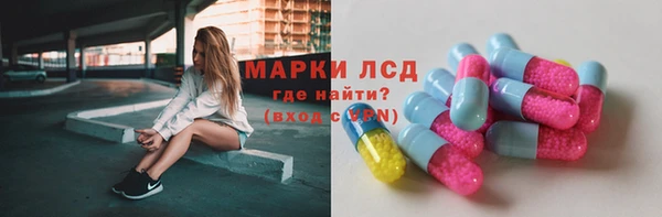 кокаин колумбия Зеленокумск