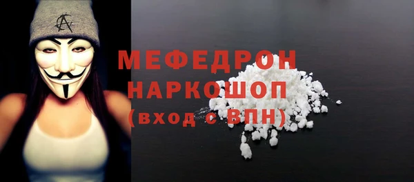 кокаин колумбия Зеленокумск