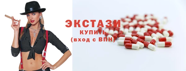 кокаин Зерноград