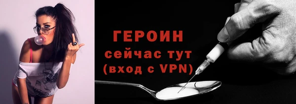 индика Зеленодольск
