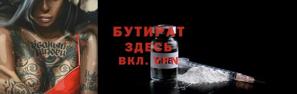 кокаин колумбия Зеленокумск