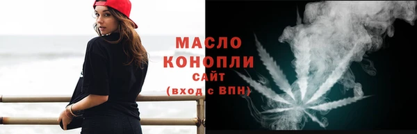 кокаин колумбия Зеленокумск