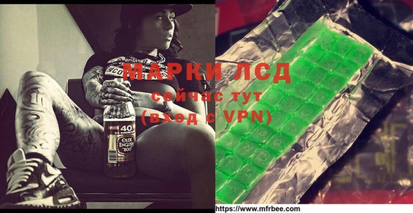 кокаин Зерноград