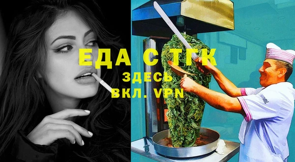 кокаин колумбия Зеленокумск