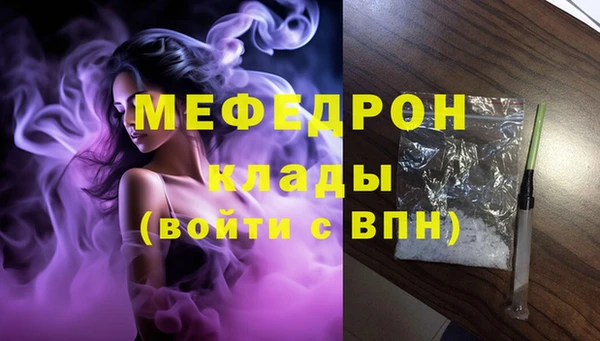 кокаин колумбия Зеленокумск