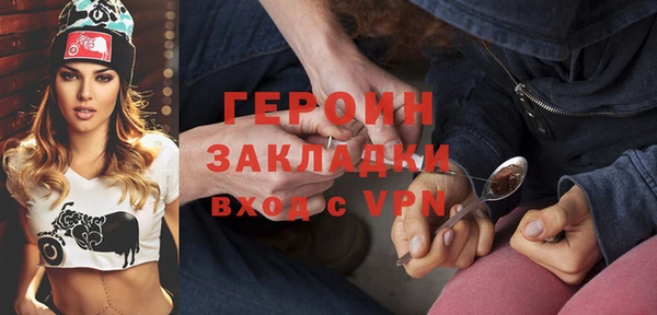 индика Зеленодольск