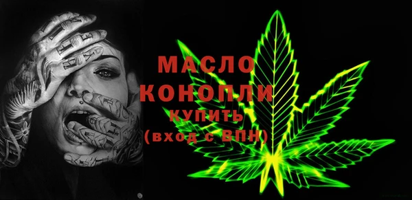 кокаин колумбия Зеленокумск