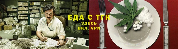 кокаин колумбия Зеленокумск