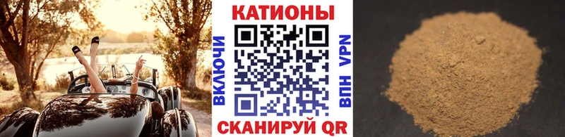 МЕФ 4 MMC  Вязьма 